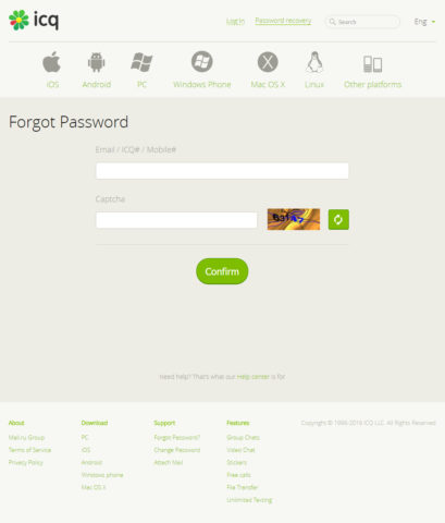 ICQ password recovery